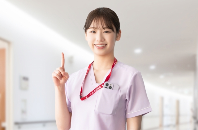 職種イメージ