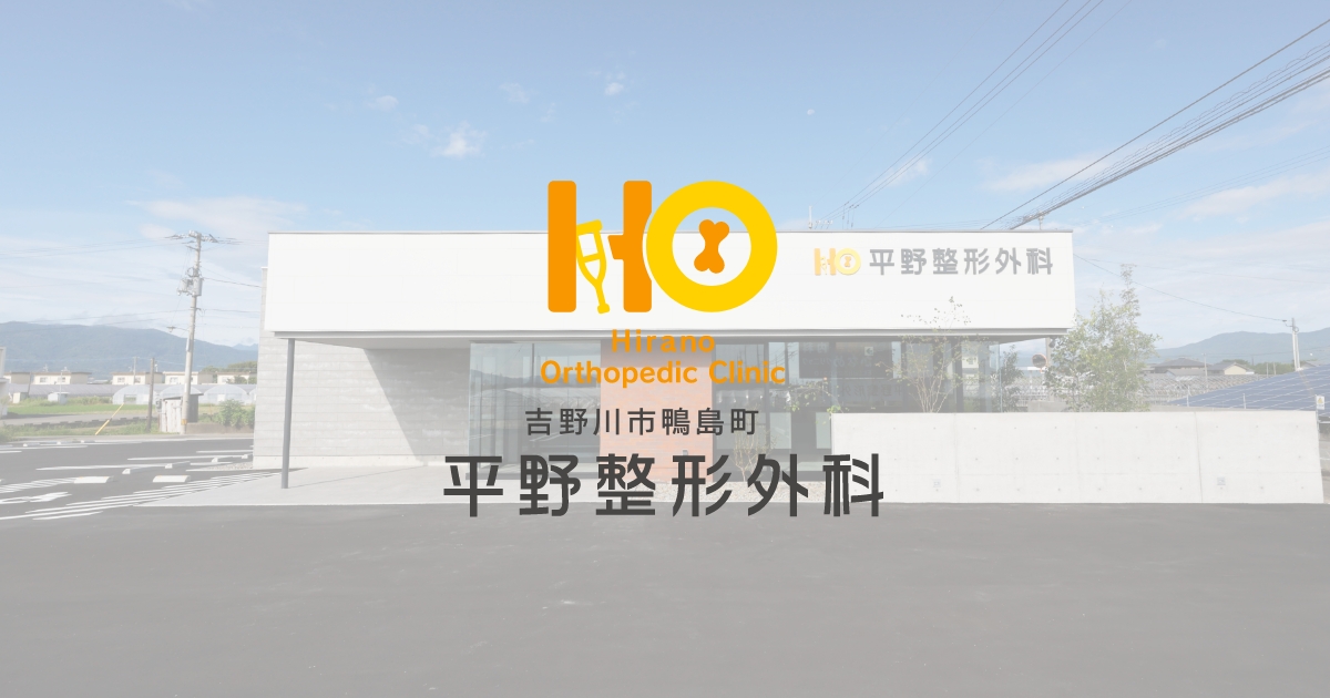 WEBサイト公開のお知らせ